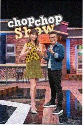 奔跑吧星耀季