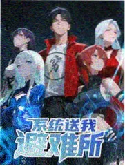 舌尖上的远方