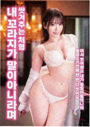 火锅英雄传