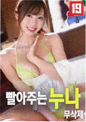 时间折叠